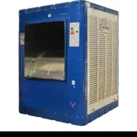 کولرمروارید سوز