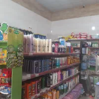 به نیرو برای کار در فروشگاه نیازمندیم