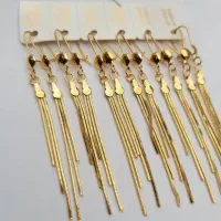 گوشواره|بدلیجات|قم, دانش|دیوار