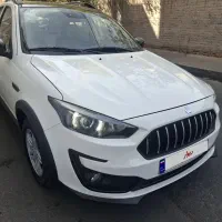 اطلس فول ۱۴۰۴