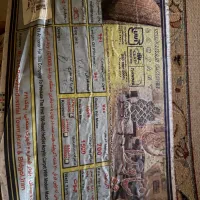 فرش ۱۲ متری دستباف گونه
