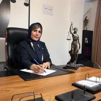 وکیل پایه یک دادگستری