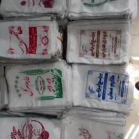 گونی برنج|فروشگاه و مغازه|قم, باجک یک|دیوار