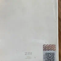 مودم همراه LTE و پاوربانک شیائومی ZMI MF855|مودم و تجهیزات شبکه|رشت, گلسار|دیوار