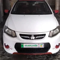 کوییک Rدنده ای سفید قرمز مدل ۱۳۹۹کارنامه