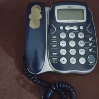 خط تلفن 2156747535