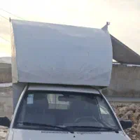 باربندپرایدوانت،تماس