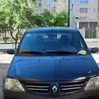 ال نود اتومات، آخر ۹۴، بی رنگ