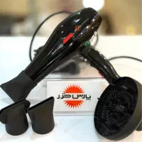 سشوار پرقدرت پارس خزر