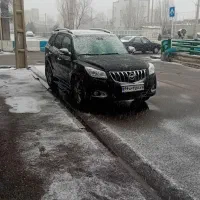 فروشی،هایماs7پلاس