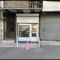 اجاره مغازه در ابتدای خیابان زینبیه