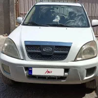 ام وی ام X33