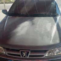 برق کار ماشین