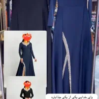 لباس مجلسی|لباس|تهران, چیتگر جنوبی|دیوار