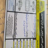تیبا ۱|خودرو سواری و وانت|ایذه, |دیوار