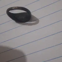 نشان مفرقی|کلکسیون اشیاء عتیقه|شیراز, کاراندیش|دیوار