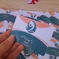 کارت ویزیت تعداد کم|خدمات رایانه‌ای و موبایل|رشت, دباغیان|دیوار