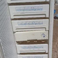 فریزر سالم