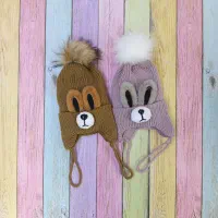 کلاه تک خرگوشی گوشدار بچگانه|کفش و لباس بچه|قم, نیروگاه|دیوار