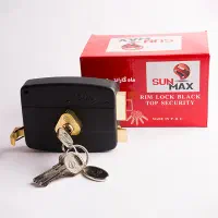 قفل حیاطی 5کلید دوشیار سانمکس گارانتی تعویض یکساله