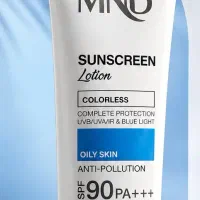 ضد آفتاب mnd
