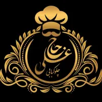 خانم جهت کار در رستوران