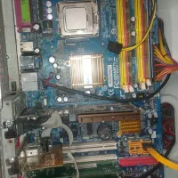 کامپیوتر کامل