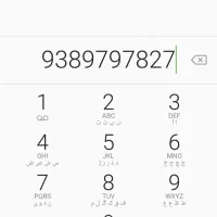 سیم کارت دائمی