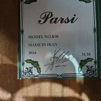 فروش ۲ عدد گیتار