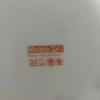 ارکوپال مورانو|ظروف سرو و پذیرایی|قرچک, باقرآباد|دیوار