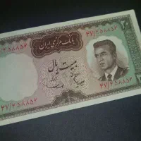 اسکناس های کلکسیونی بانکی|کلکسیون سکه، تمبر، اسکناس|اصفهان, سعادت‌آباد|دیوار