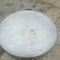 یک دره دیگه گم شده