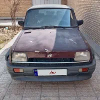 ماشینPK1300|خودرو کلاسیک|یزد, |دیوار