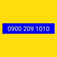 0900-209-1010