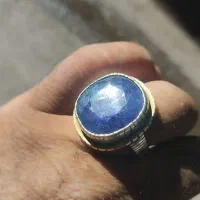 یاقوت کبود معدنی|جواهرات|نهاوند, |دیوار