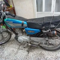 فروش موتورمدل90