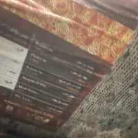 فرش ۱۲ متری تمیز|فرش|قشم, |دیوار