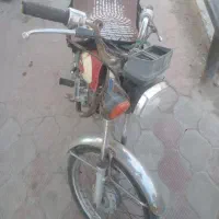 فروش