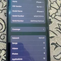 iPhone X ایفون|موبایل|تهران, نازی‌آباد|دیوار