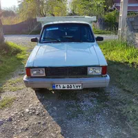 وانت بار چمستان