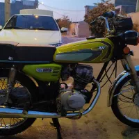 موتور مزایده