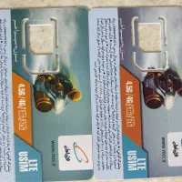 سیم کارت 0912