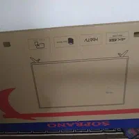 کارتون تلویزیون نو تازه باز شده