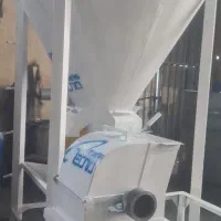 میکسر دان اشغال سوز و زباله سوز چغندر خرد کن علوفه