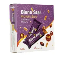 نوشیدنی داینامین و پروتئین بارو قهوه