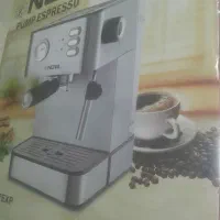 قهوه ساز