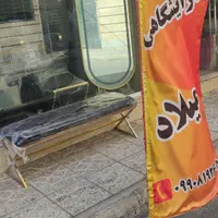 میلادپاف صندلی انتظار مدل چستر بلوار هوشیار|صندلی و نیمکت|کرج, گلشهر|دیوار