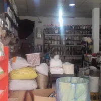 سوپر عطاری