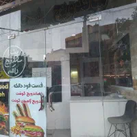 اجاره مغازه 28متری