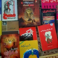 کتاب های ارزان